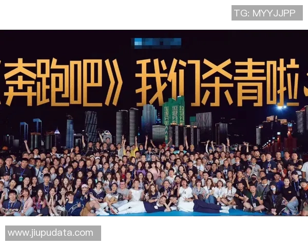 国内综艺节目邀请足球明星助阵引发热议粉丝期待互动盛况 国内综艺节目邀请足球明星助阵引发热议粉丝期待互动盛况